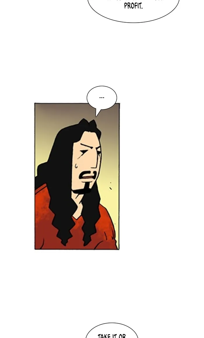 Read Denma chapter 913 image 10 on Lezhin