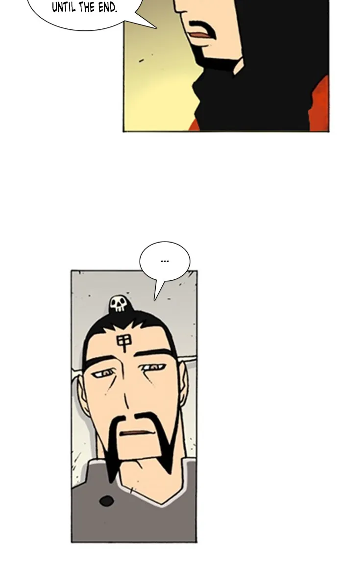 Read Denma chapter 913 image 12 on Lezhin