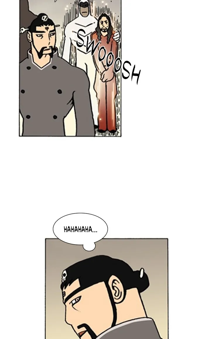 Read Denma chapter 913 image 16 on Lezhin