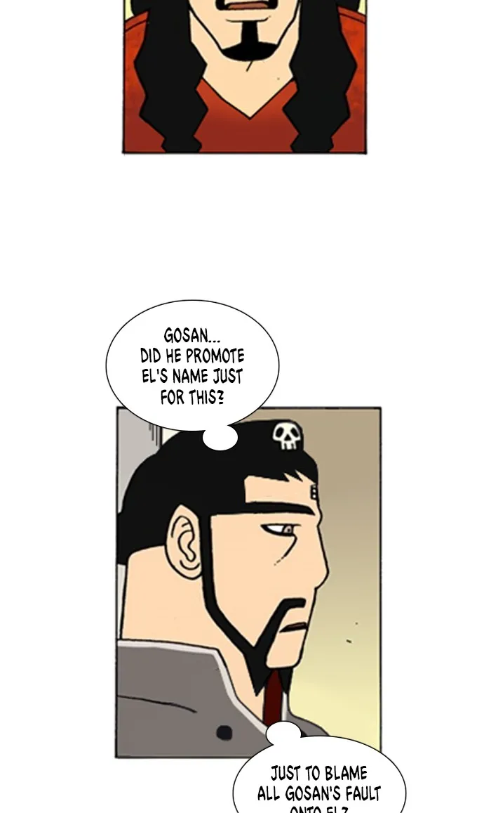 Read Denma chapter 913 image 4 on Lezhin