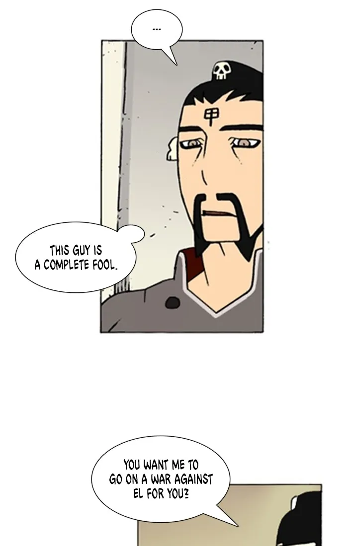 Read Denma chapter 913 image 7 on Lezhin