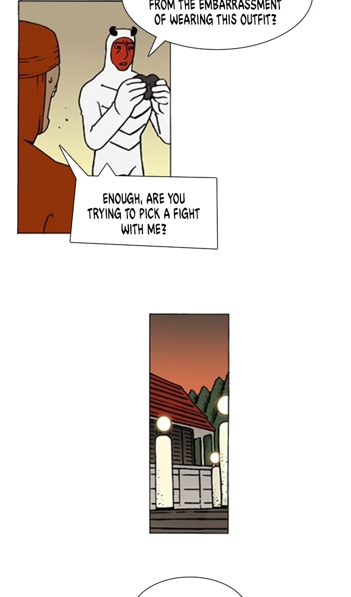Read Denma chapter 916 image 7 on Lezhin