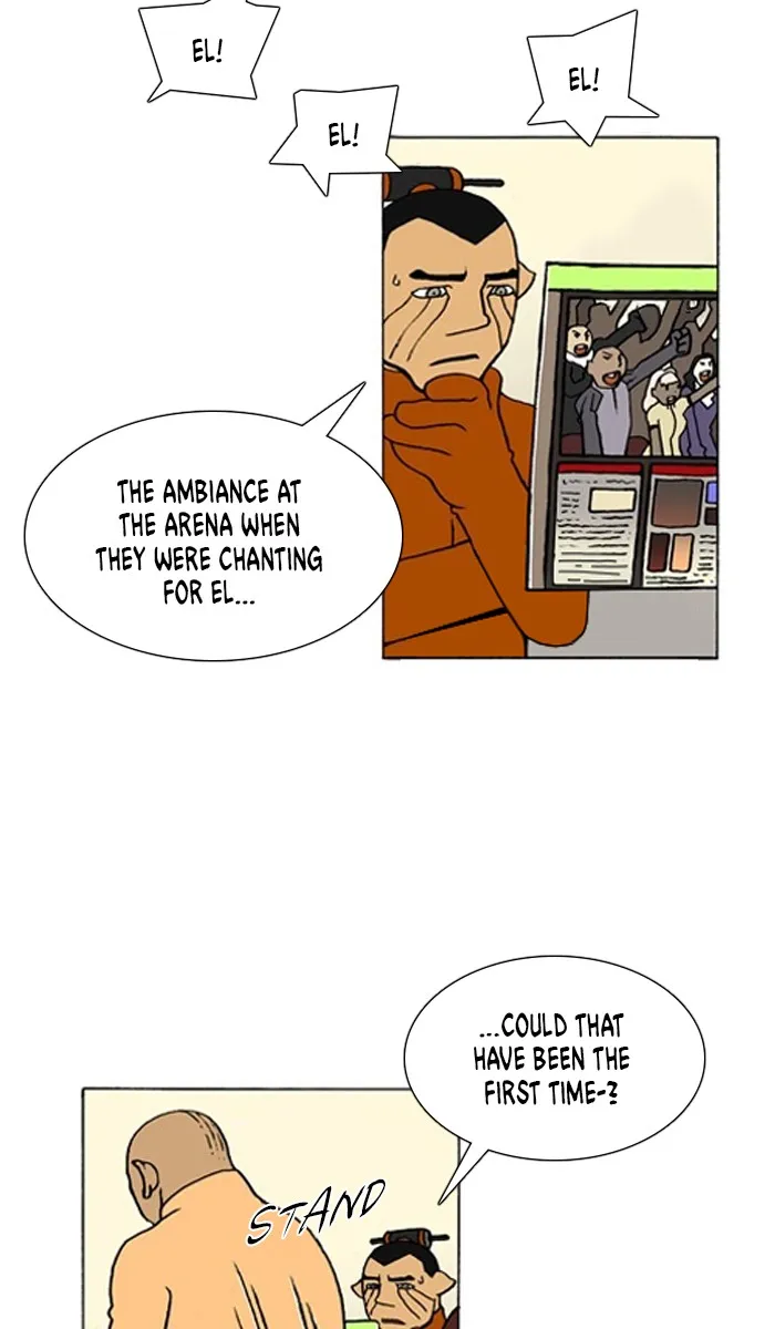 Read Denma chapter 917 image 4 on Lezhin