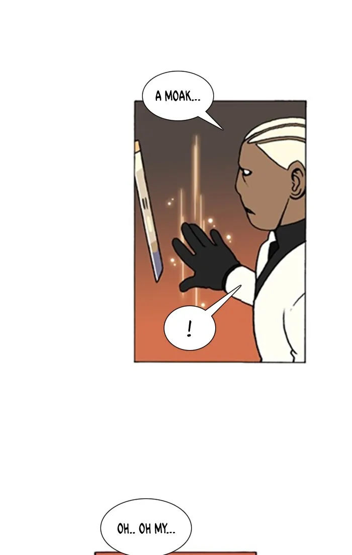 Read Denma chapter 918 image 16 on Lezhin