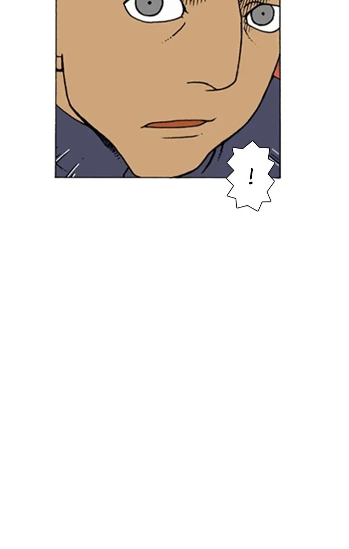Read Denma chapter 918 image 18 on Lezhin