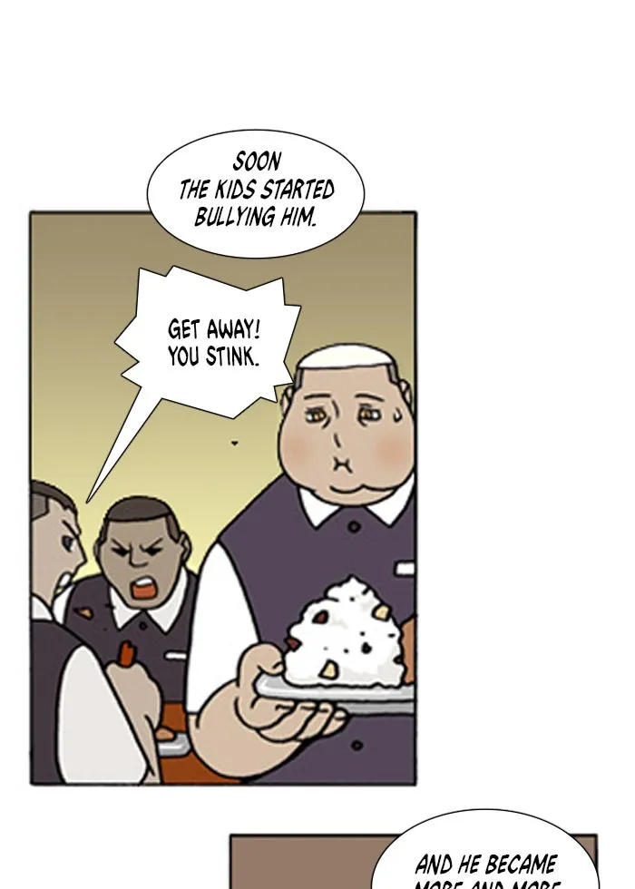Read Denma chapter 92 image 18 on Lezhin