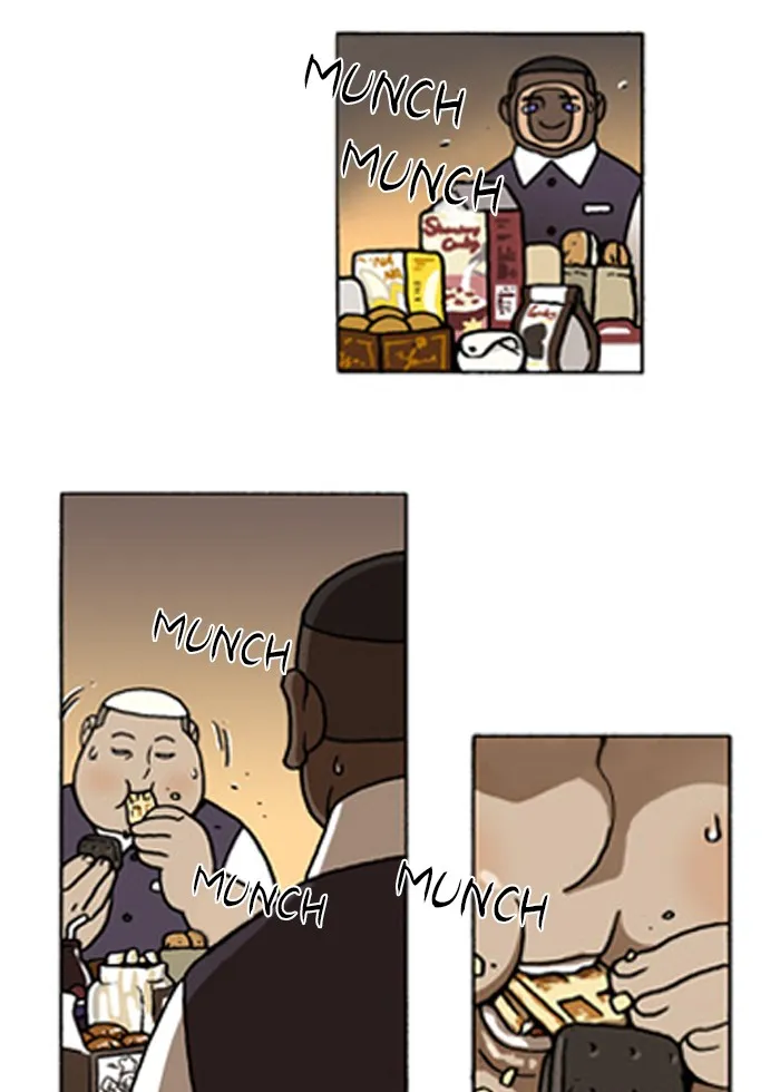 Read Denma chapter 92 image 3 on Lezhin