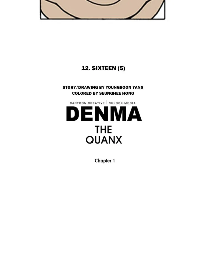 Read Denma chapter 92 image 31 on Lezhin