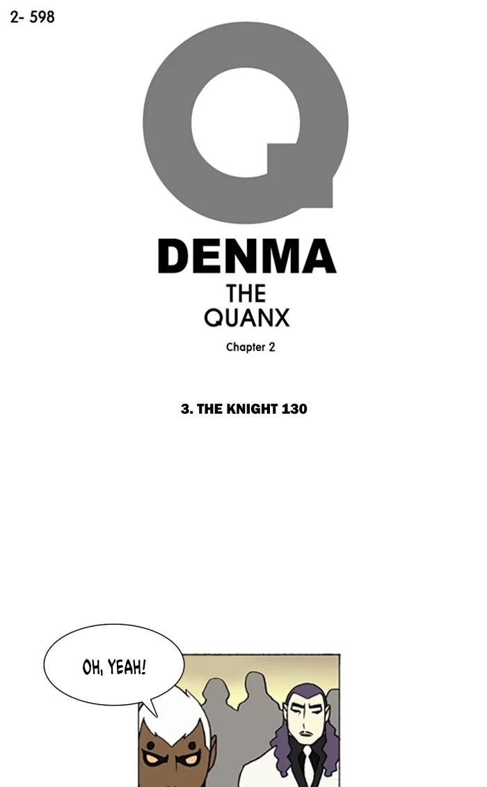 Read Denma chapter 920 image 0 on Lezhin