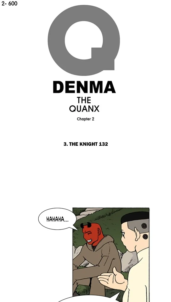 Read Denma chapter 922 image 0 on Lezhin