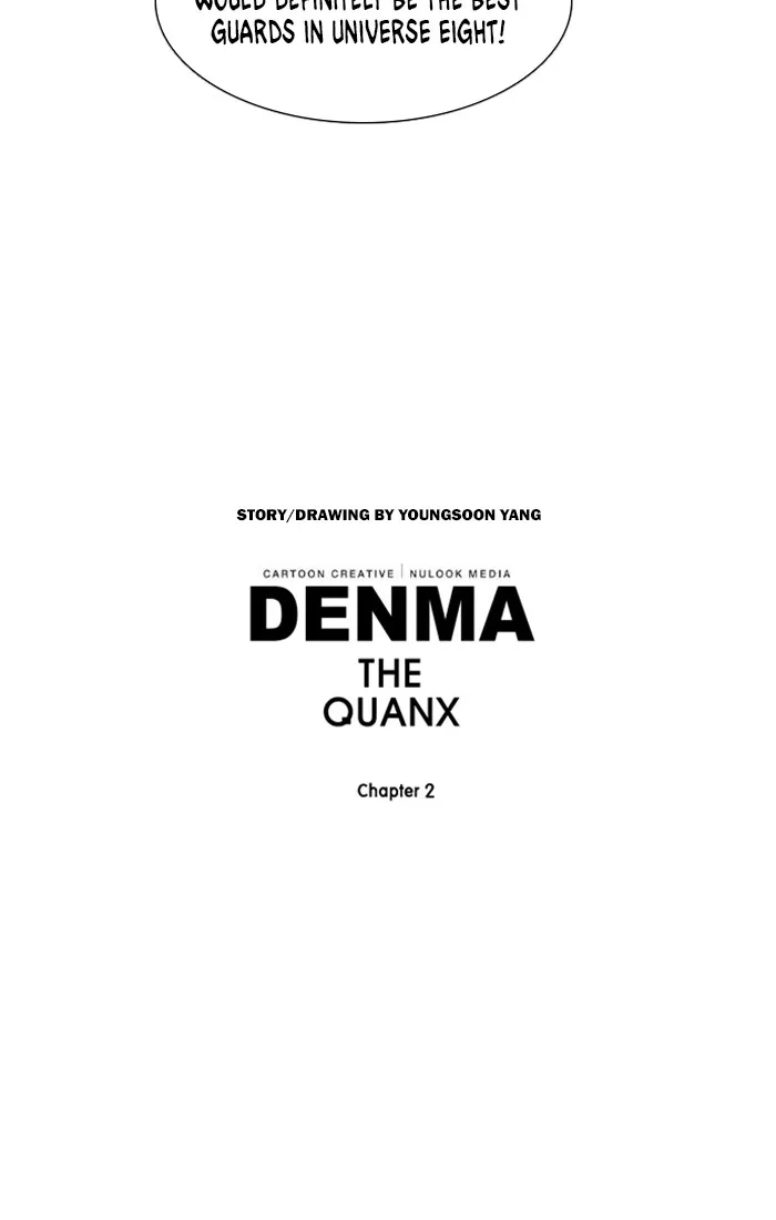 Read Denma chapter 923 image 15 on Lezhin
