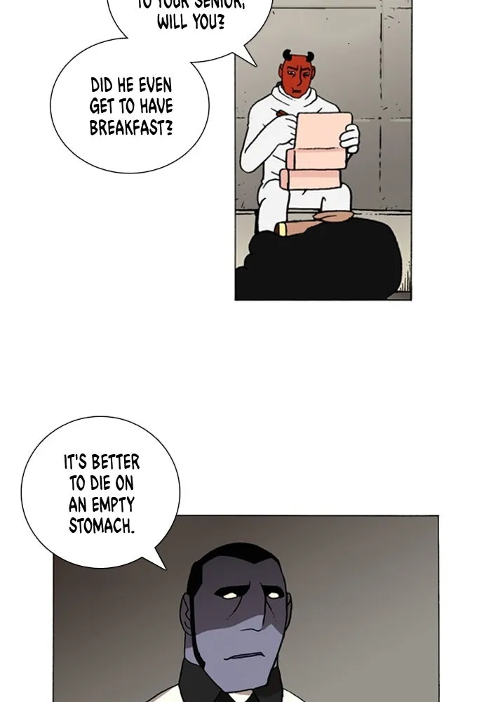 Read Denma chapter 924 image 17 on Lezhin