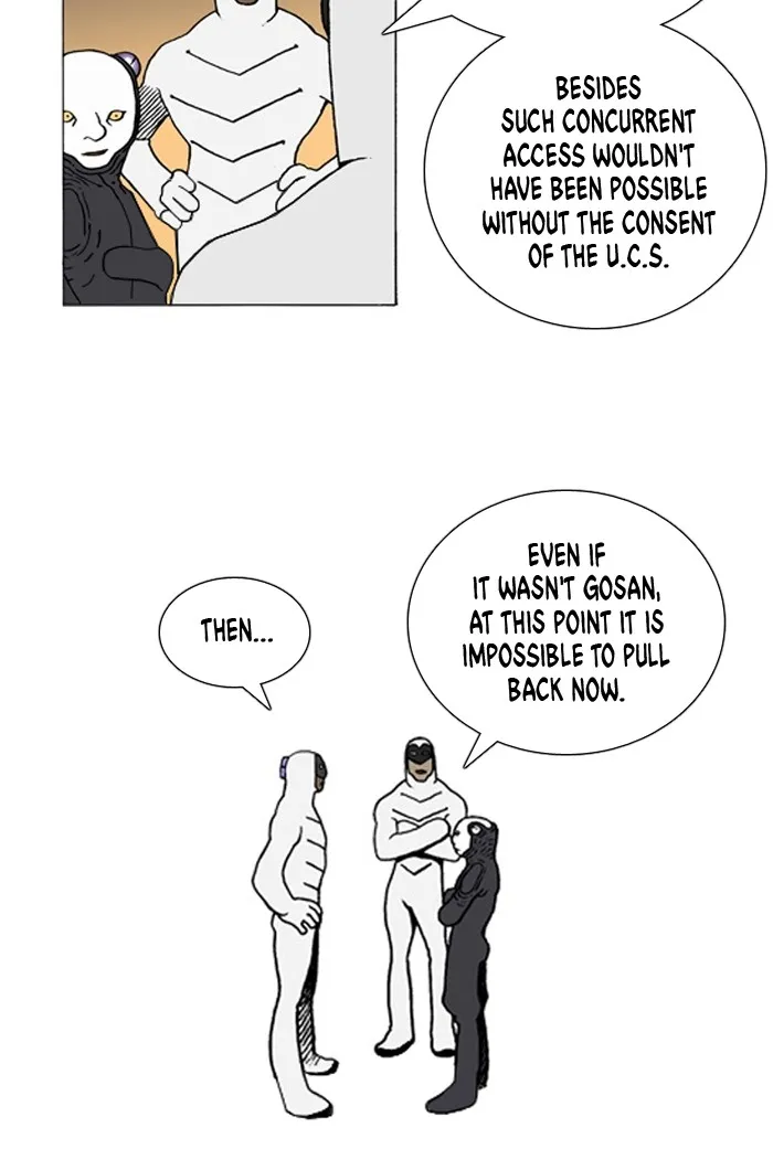 Read Denma chapter 924 image 8 on Lezhin