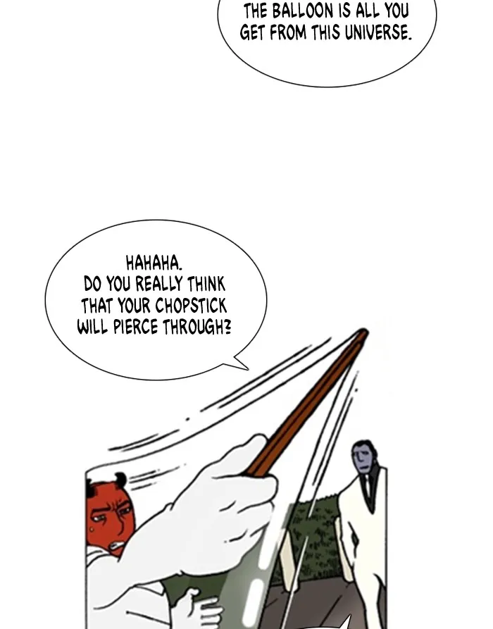 Read Denma chapter 926 image 12 on Lezhin
