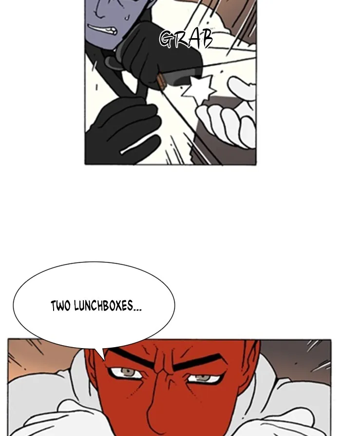 Read Denma chapter 926 image 20 on Lezhin