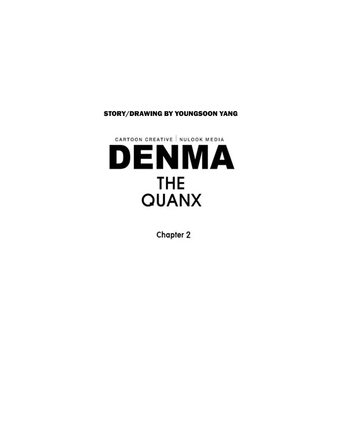 Read Denma chapter 926 image 22 on Lezhin