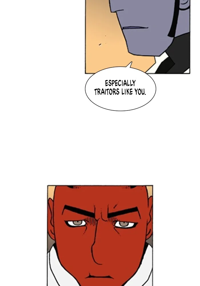 Read Denma chapter 926 image 5 on Lezhin