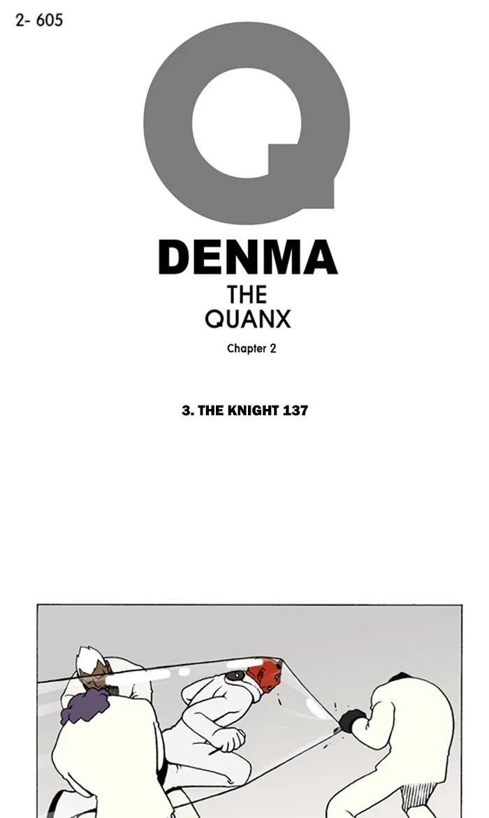 Read Denma chapter 927 image 0 on Lezhin