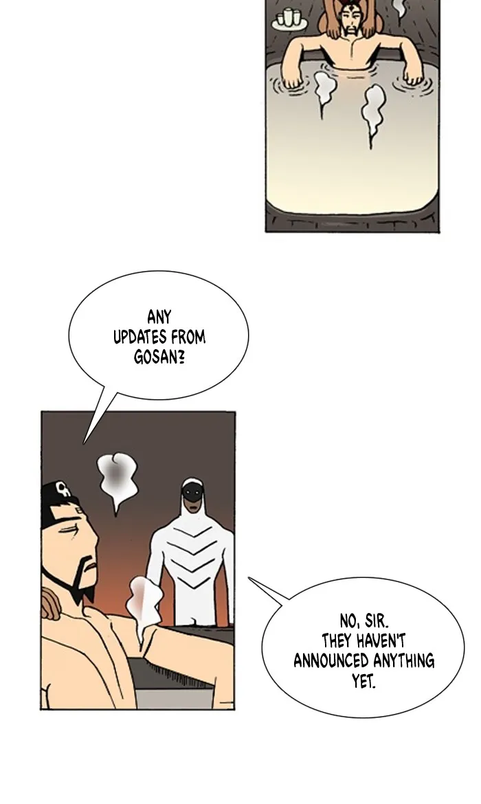 Read Denma chapter 927 image 7 on Lezhin