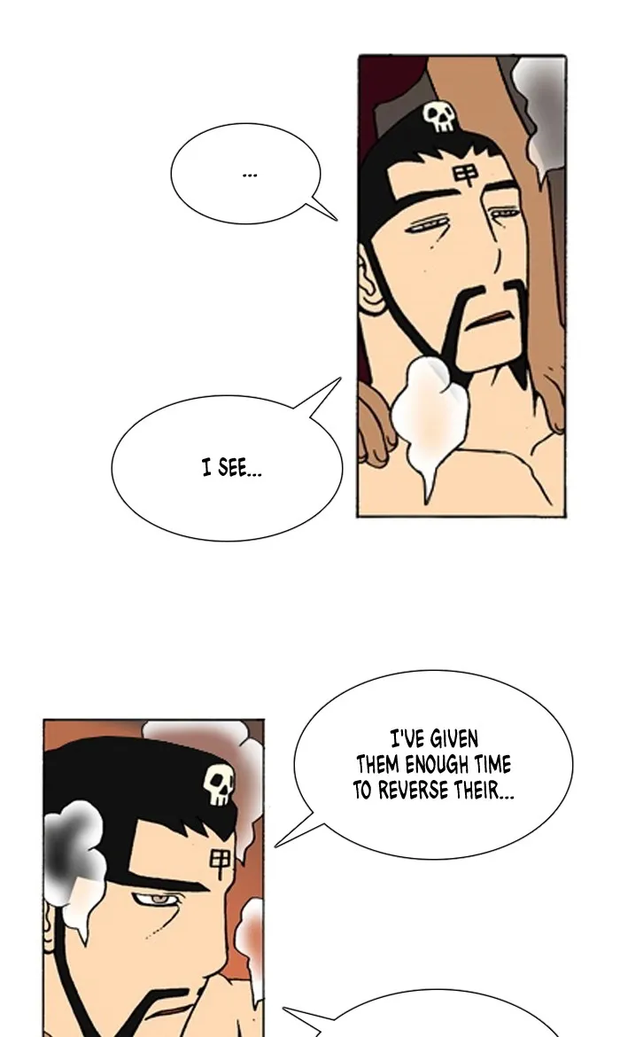 Read Denma chapter 927 image 8 on Lezhin
