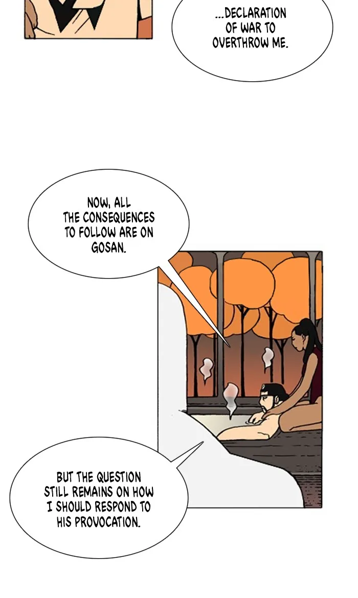 Read Denma chapter 927 image 9 on Lezhin