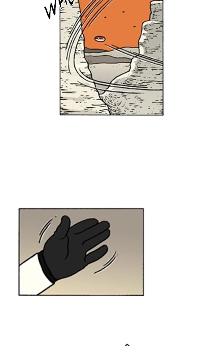 Read Denma chapter 929 image 1 on Lezhin