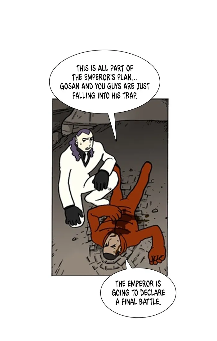 Read Denma chapter 929 image 13 on Lezhin