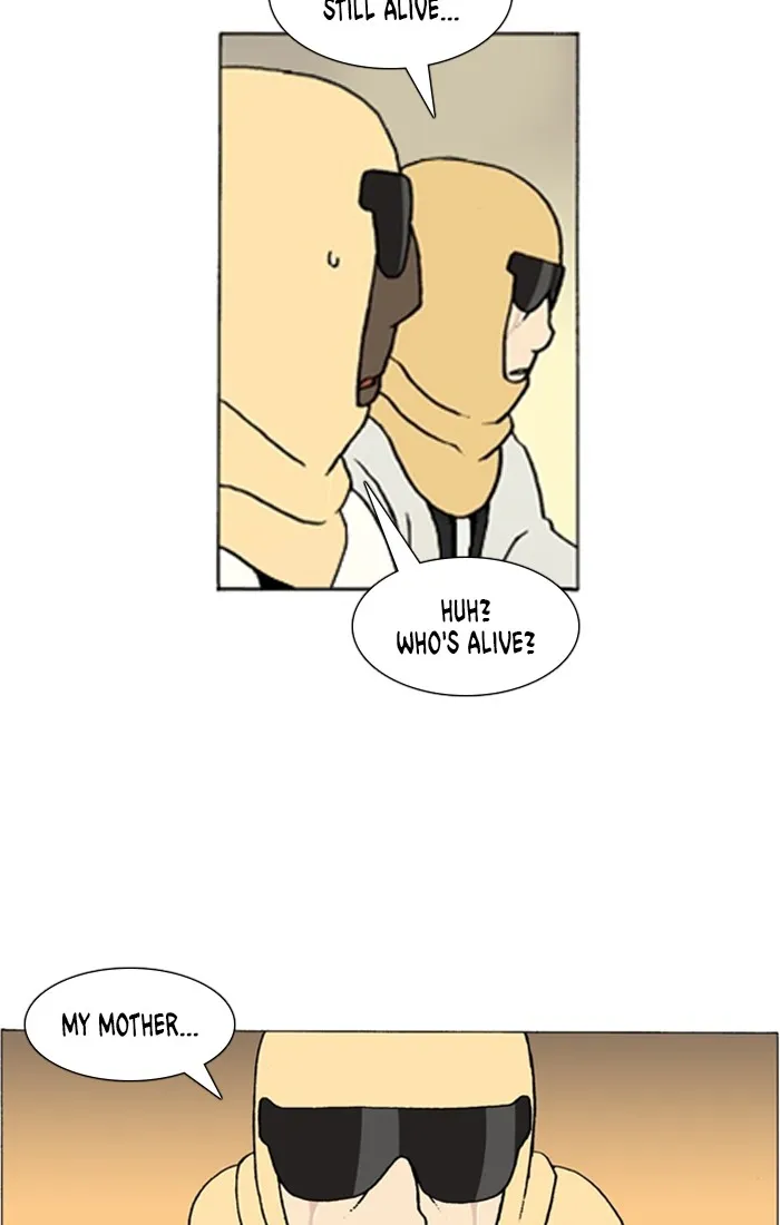 Read Denma chapter 929 image 19 on Lezhin