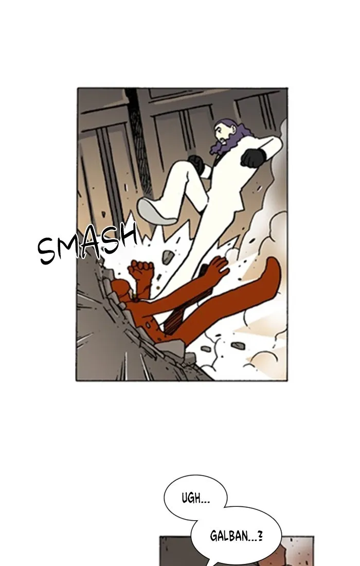 Read Denma chapter 929 image 7 on Lezhin