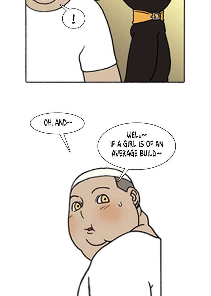 Read Denma chapter 93 image 18 on Lezhin