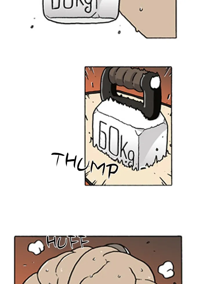 Read Denma chapter 93 image 30 on Lezhin