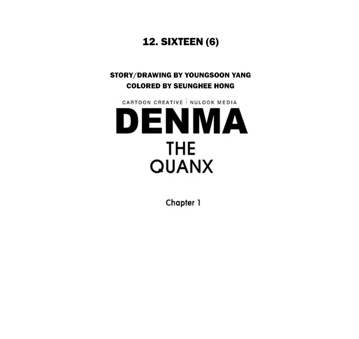 Read Denma chapter 93 image 34 on Lezhin