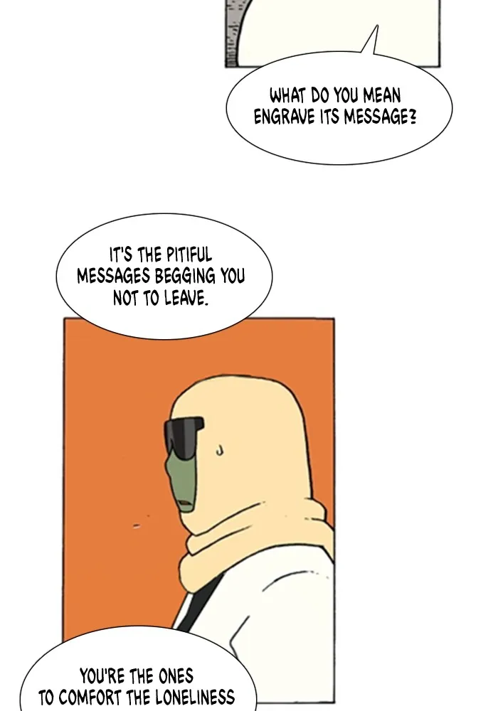 Read Denma chapter 931 image 17 on Lezhin