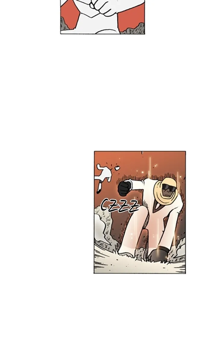 Read Denma chapter 934 image 1 on Lezhin
