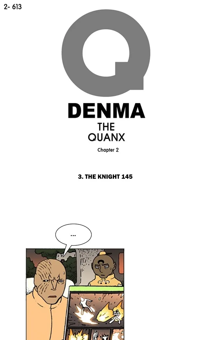 Read Denma chapter 935 image 0 on Lezhin