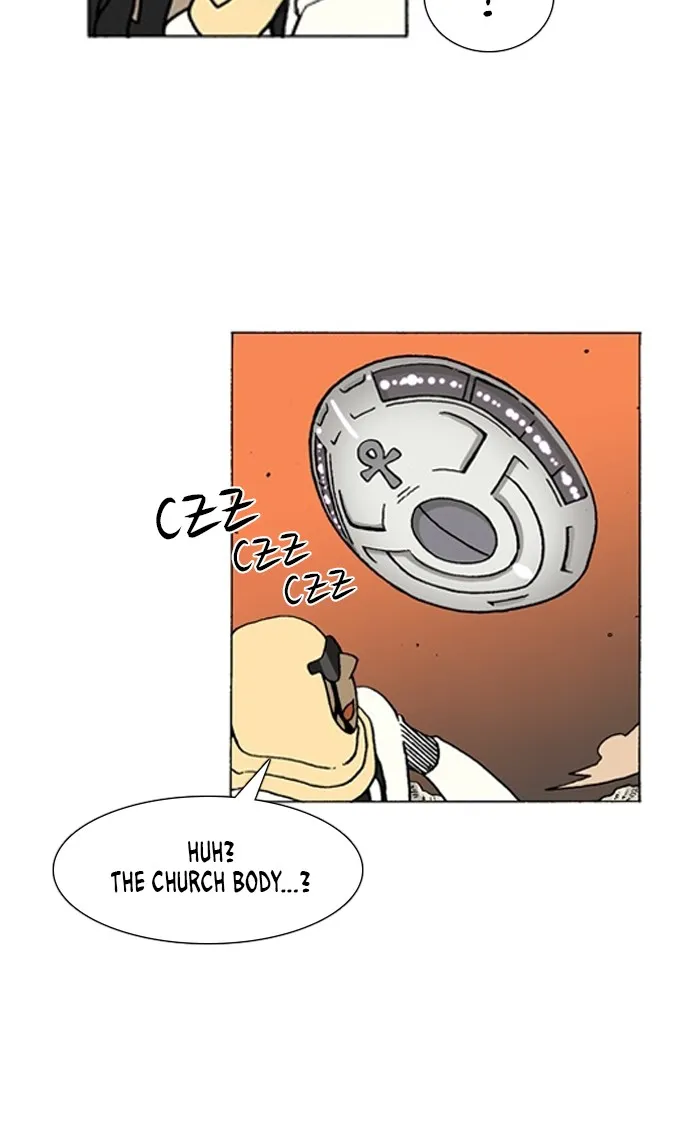 Read Denma chapter 935 image 12 on Lezhin