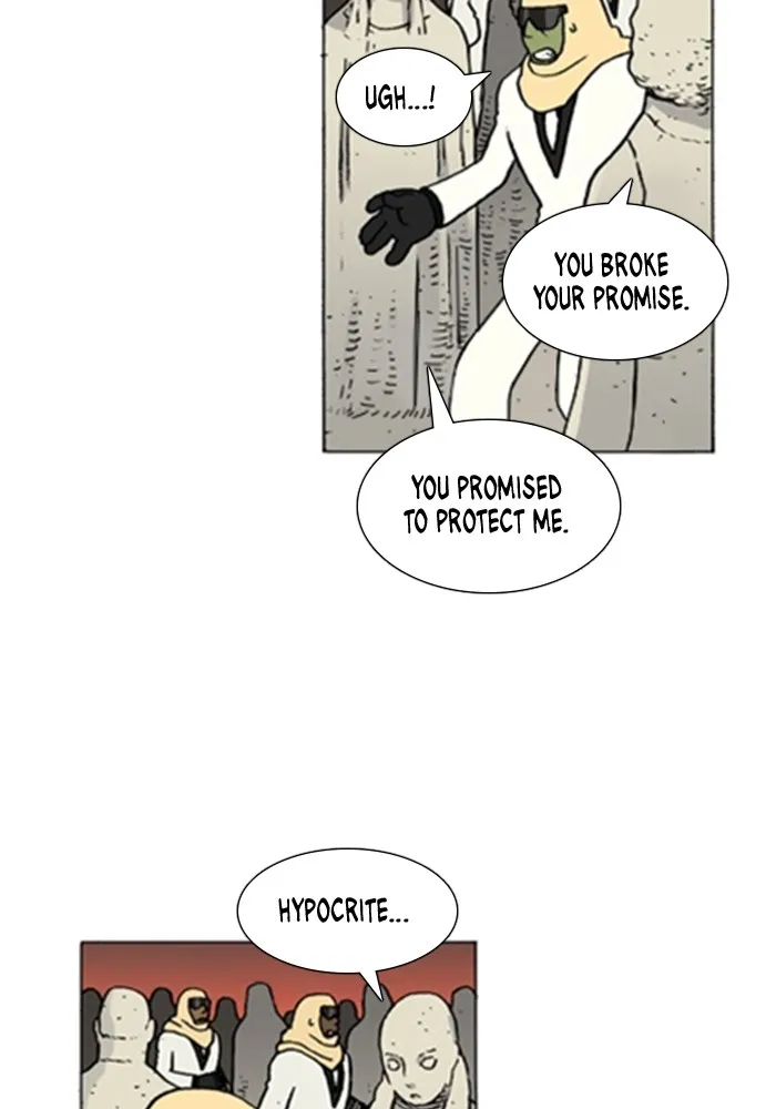 Read Denma chapter 936 image 19 on Lezhin
