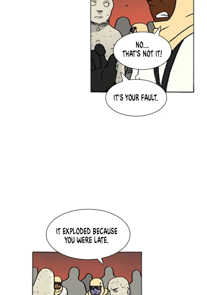 Read Denma chapter 936 image 21 on Lezhin