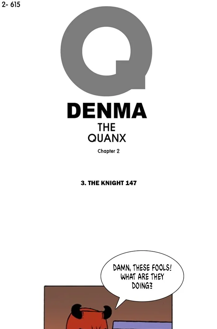 Read Denma chapter 937 image 0 on Lezhin