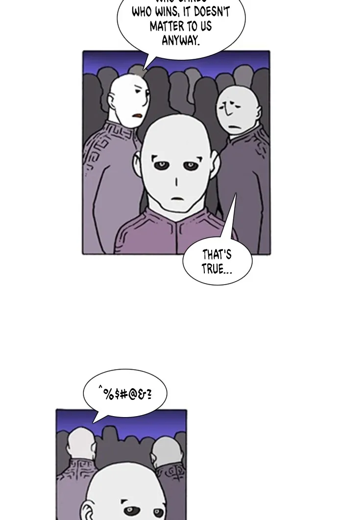 Read Denma chapter 937 image 18 on Lezhin