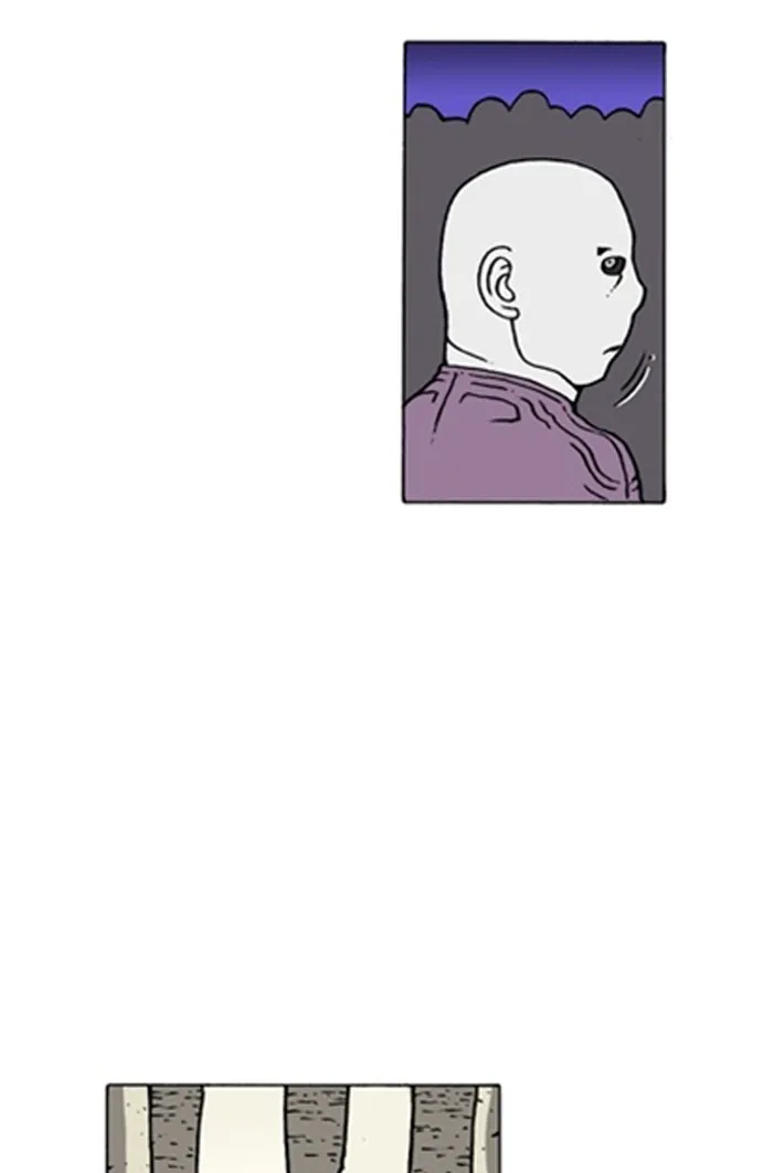 Read Denma chapter 937 image 20 on Lezhin
