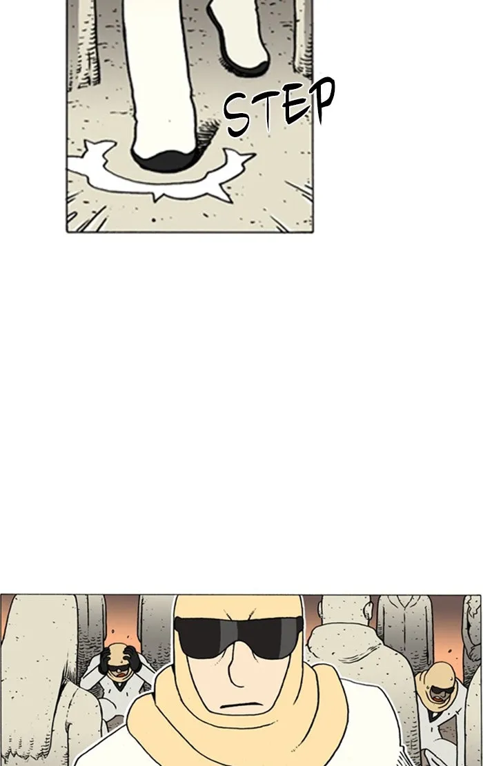 Read Denma chapter 937 image 21 on Lezhin