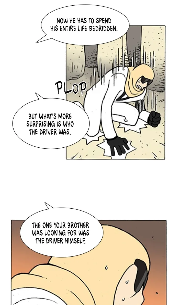 Read Denma chapter 938 image 14 on Lezhin
