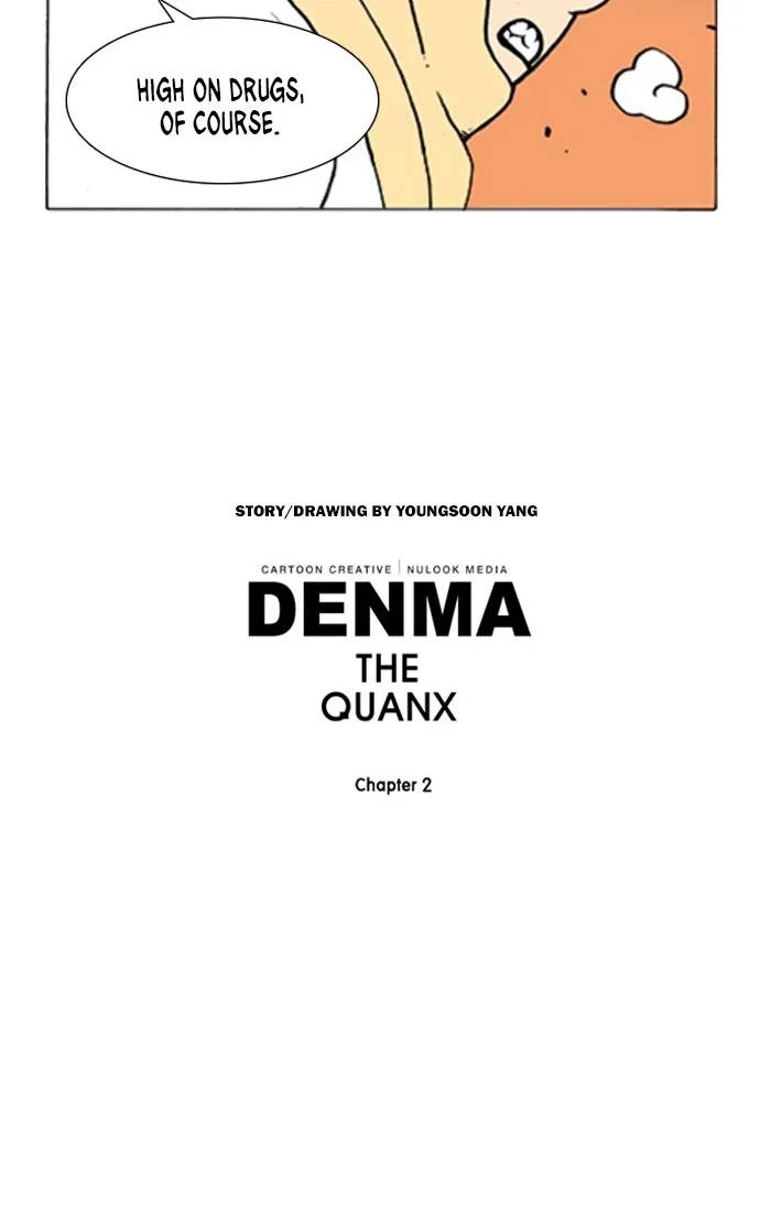 Read Denma chapter 938 image 15 on Lezhin