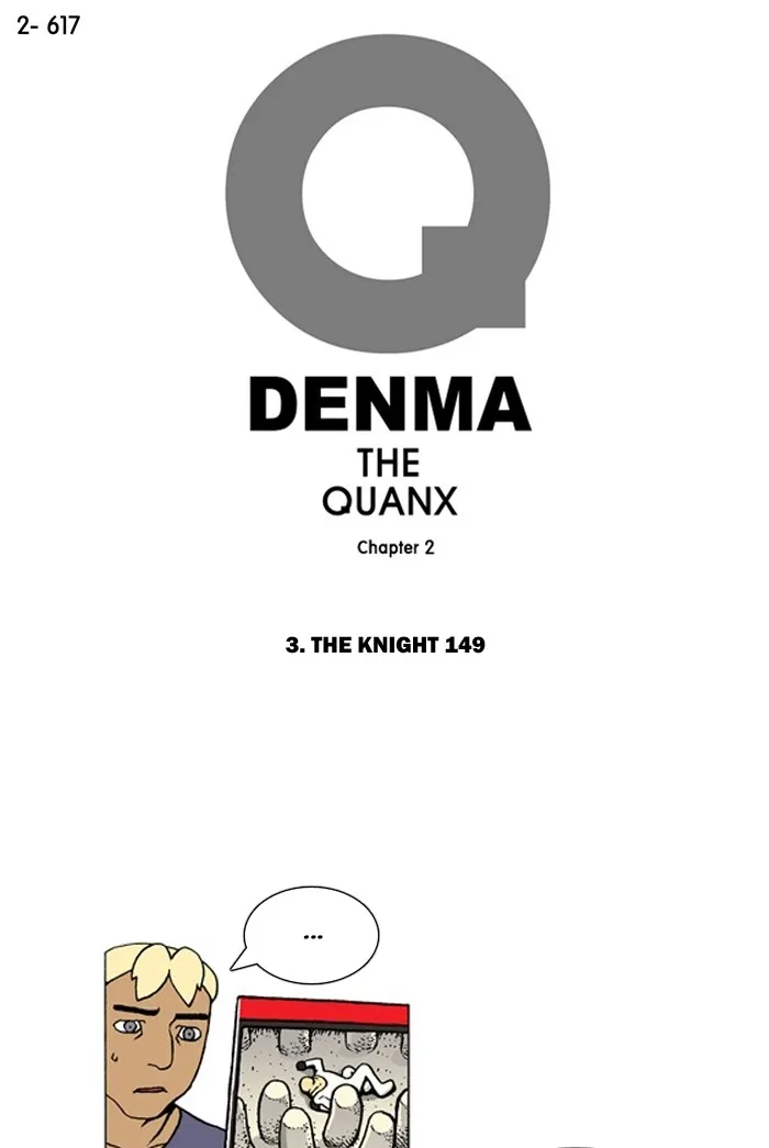 Read Denma chapter 939 image 0 on Lezhin