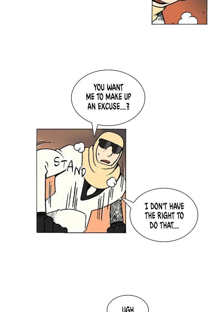 Read Denma chapter 939 image 7 on Lezhin