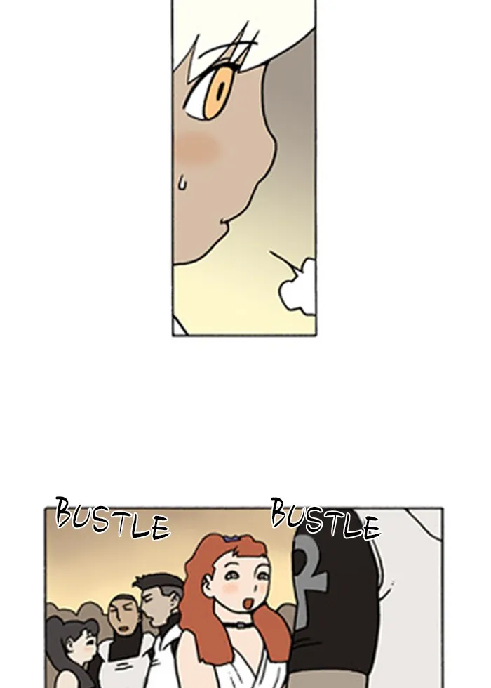 Read Denma chapter 94 image 13 on Lezhin