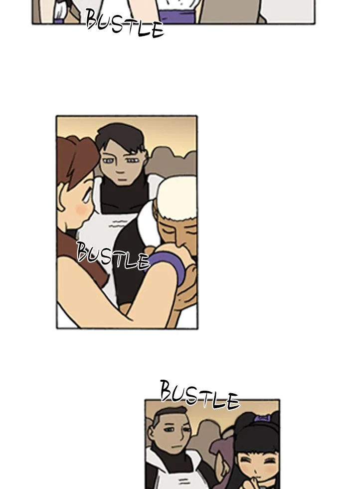 Read Denma chapter 94 image 14 on Lezhin