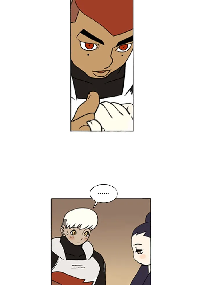 Read Denma chapter 94 image 16 on Lezhin