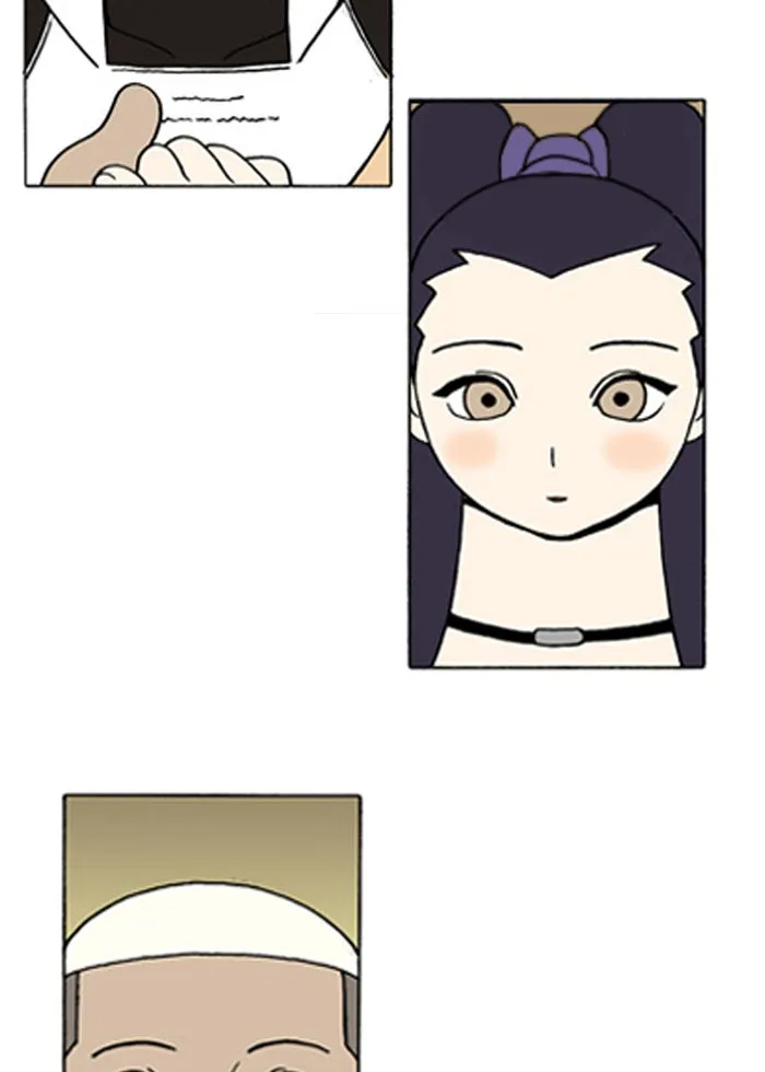 Read Denma chapter 94 image 18 on Lezhin